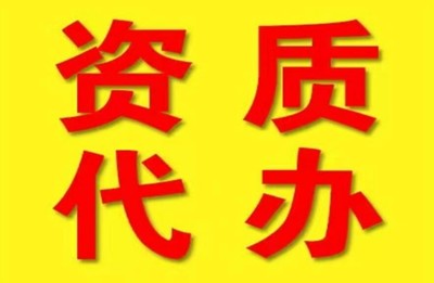 武漢超人企業(yè)登記代理服務(wù)介紹 高效代辦，省時(shí)省力