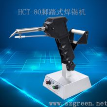 東莞市寮步先創(chuàng)電子設(shè)備廠 深耕電子產(chǎn)品與設(shè)備領(lǐng)域的專業(yè)供應(yīng)商